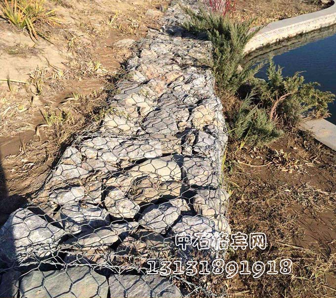 護岸賓格網