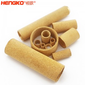 恒歌金屬微米多孔粉末燒結(jié)黃銅、青銅、銅濾芯濾筒 按需設(shè)計(jì)各規(guī)格銅濾芯過濾器