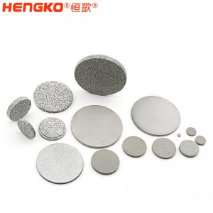 來(lái)圖定制316不銹鋼粉末燒結(jié)濾片，用于水處理和制藥器械過(guò)濾