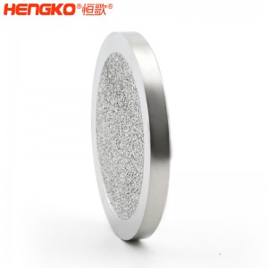 恒歌批發(fā)不銹鋼過濾片_工業(yè)設(shè)備耐腐蝕定制包邊不銹鋼濾芯