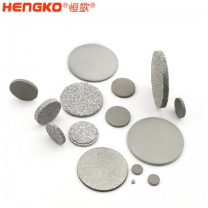 來(lái)圖定制316不銹鋼粉末燒結(jié)濾片，用于水處理和制藥器械過(guò)濾