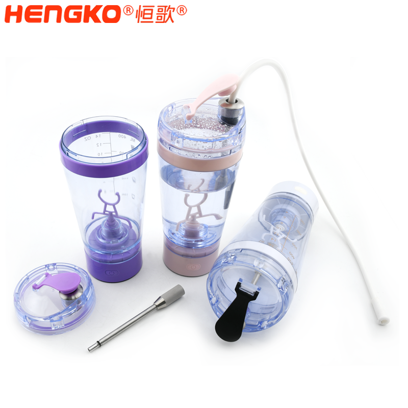 恒歌-富氫機攪拌杯