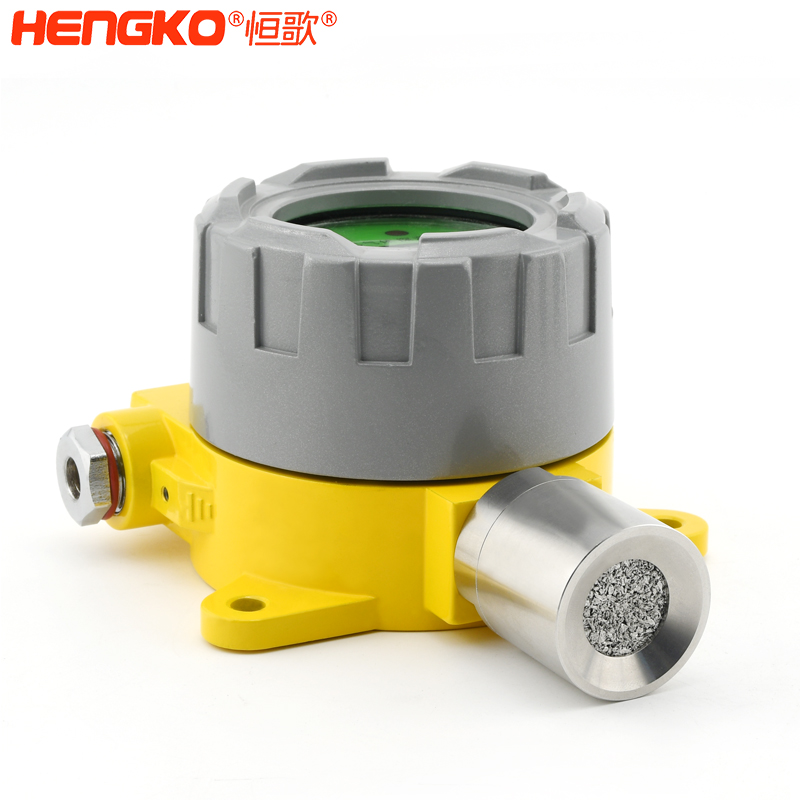 氣體傳感器探頭