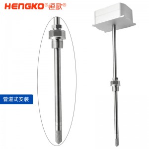 200°C高溫變送器丨制藥化工行業(yè)嚴(yán)苛環(huán)境高溫溫濕度變送器