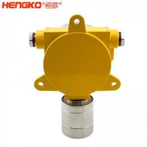 廠家直銷工業(yè)氣體變送器傳感器高精度帶不銹鋼耐高溫防爆傳感器外殼，應用于化工廠