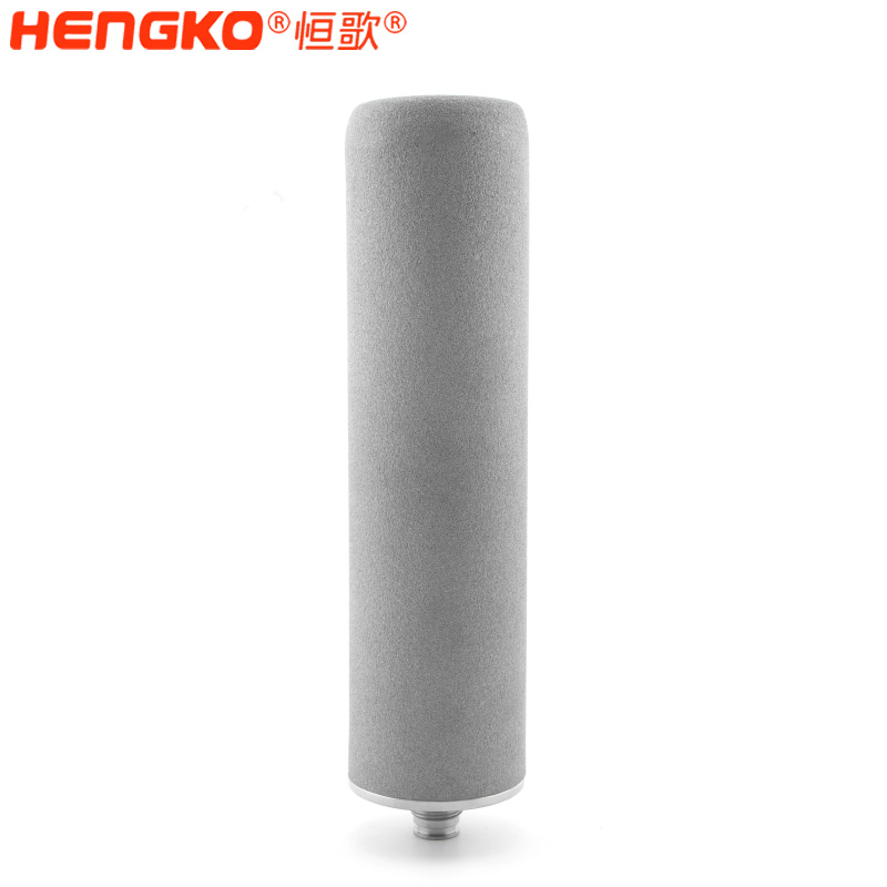 恒歌-高精度燒結濾芯