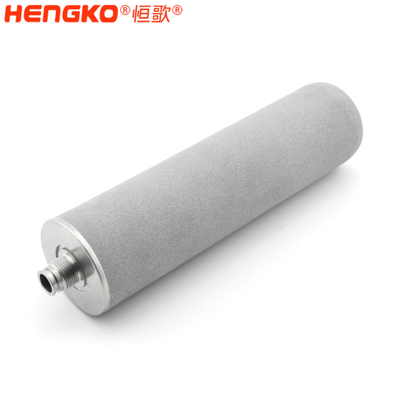 恒歌-高精度燒結濾芯