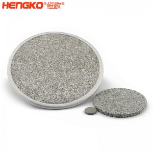 恒歌定制微納米不銹鋼316L燒結(jié)毛細孔金屬包邊濾片濾芯_液體過濾澄清用