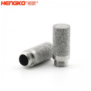 恒歌溫濕度傳感器探頭保護(hù)罩防水外殼使用壽命長(zhǎng)_防塵防腐探頭外殼