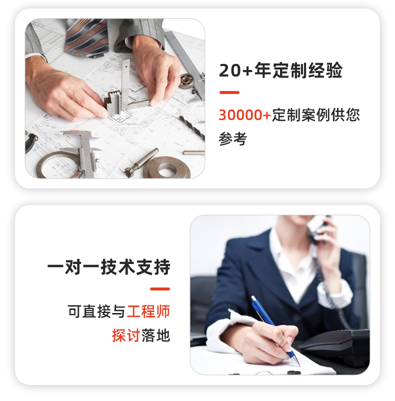 20241228-不銹鋼氣源處理器三聯(lián)件詳情_(kāi)12