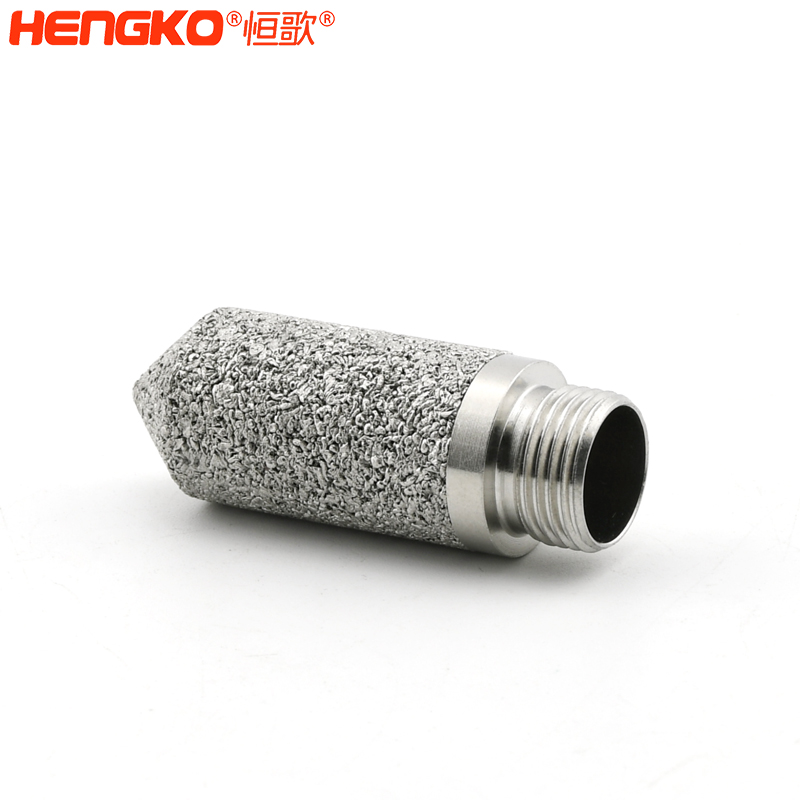 粉末燒結濾芯-DSC_9849